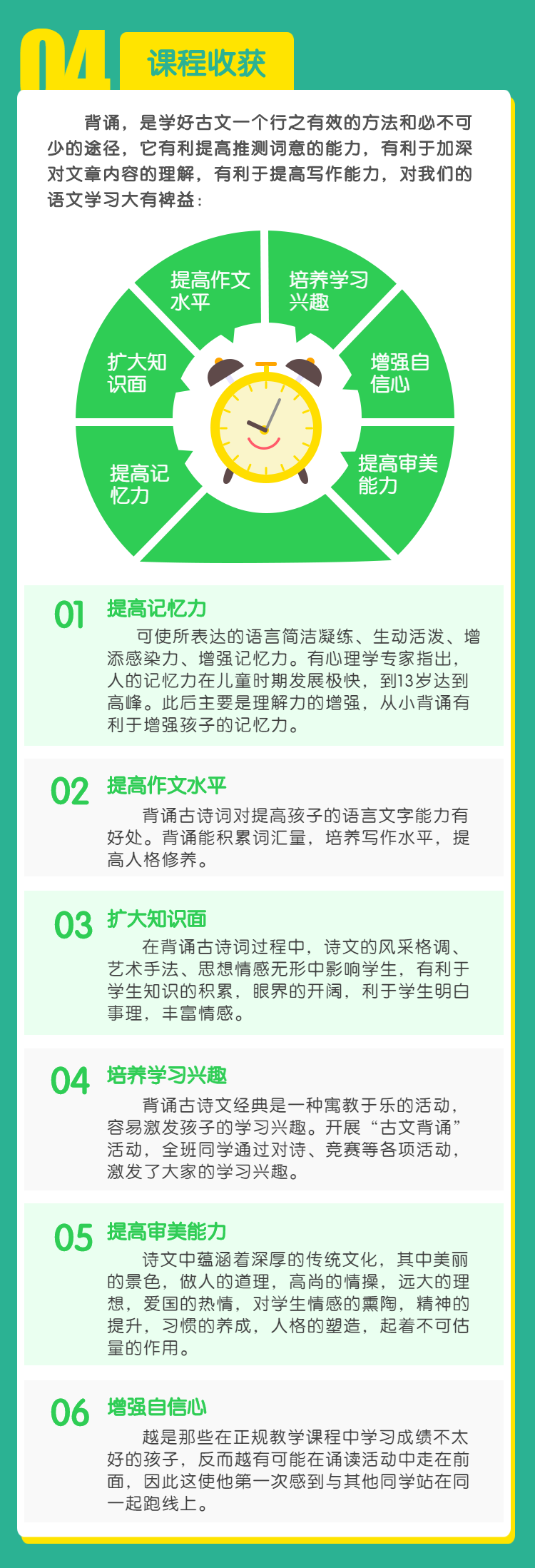 微信图片_20200427174052.png